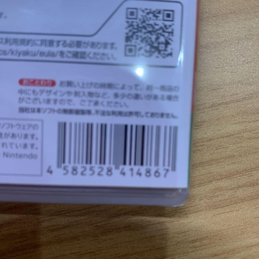 新品☆ナムコットコレクション