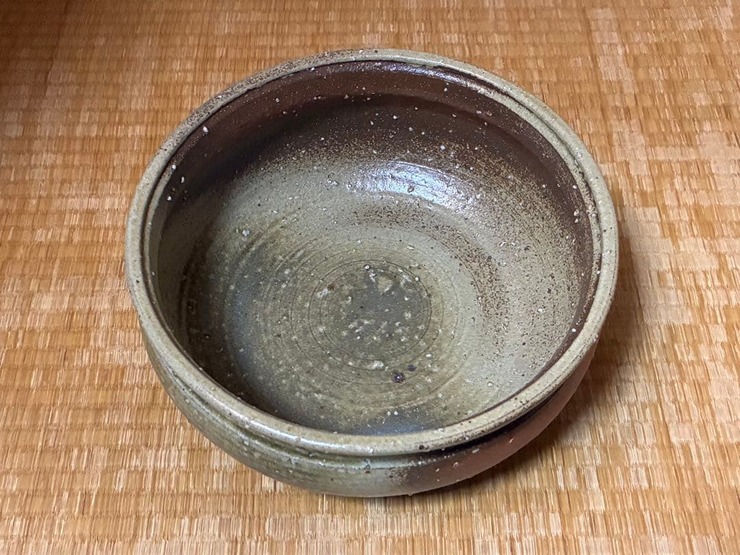 茶道具 信楽焼 平水指 【彦四郎】 作家物 共箱 銀留め具