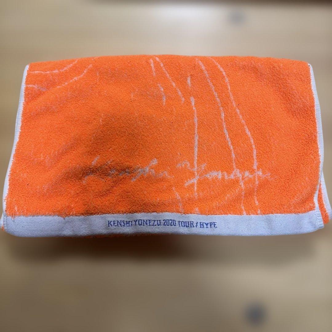 米津玄師2020ツアーHYPEオレンジタオル【蛍光】