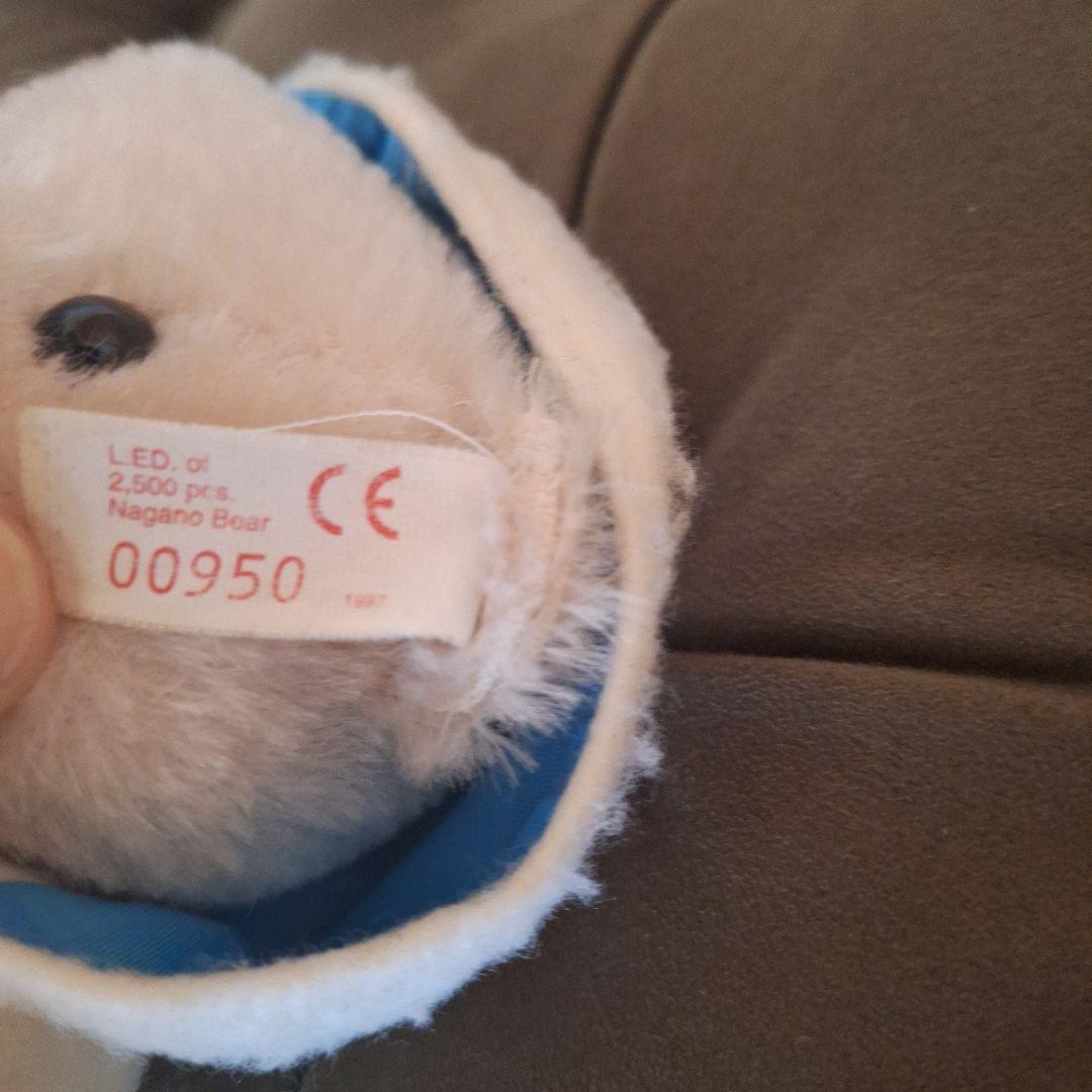 長野オリンピック テデイベア