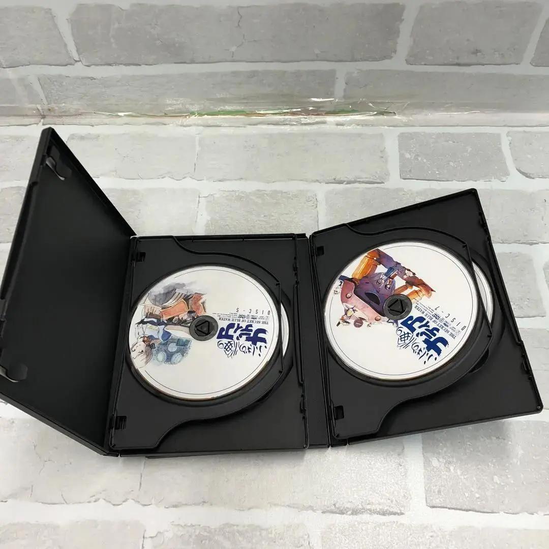 M2991 ふしぎの海のナディア　DVD-BOX（フィギュア付き）