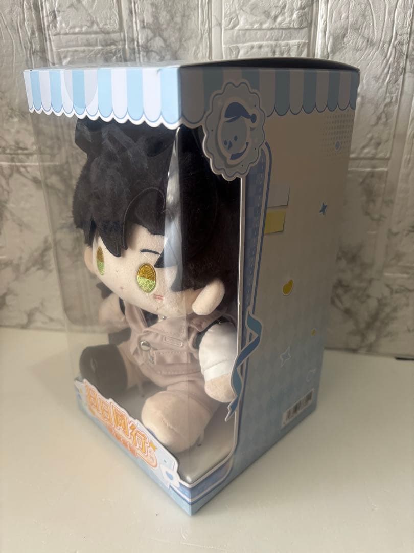 恋と深空 日々同行 20cm 着せ替え ぬいぐるみ レイ