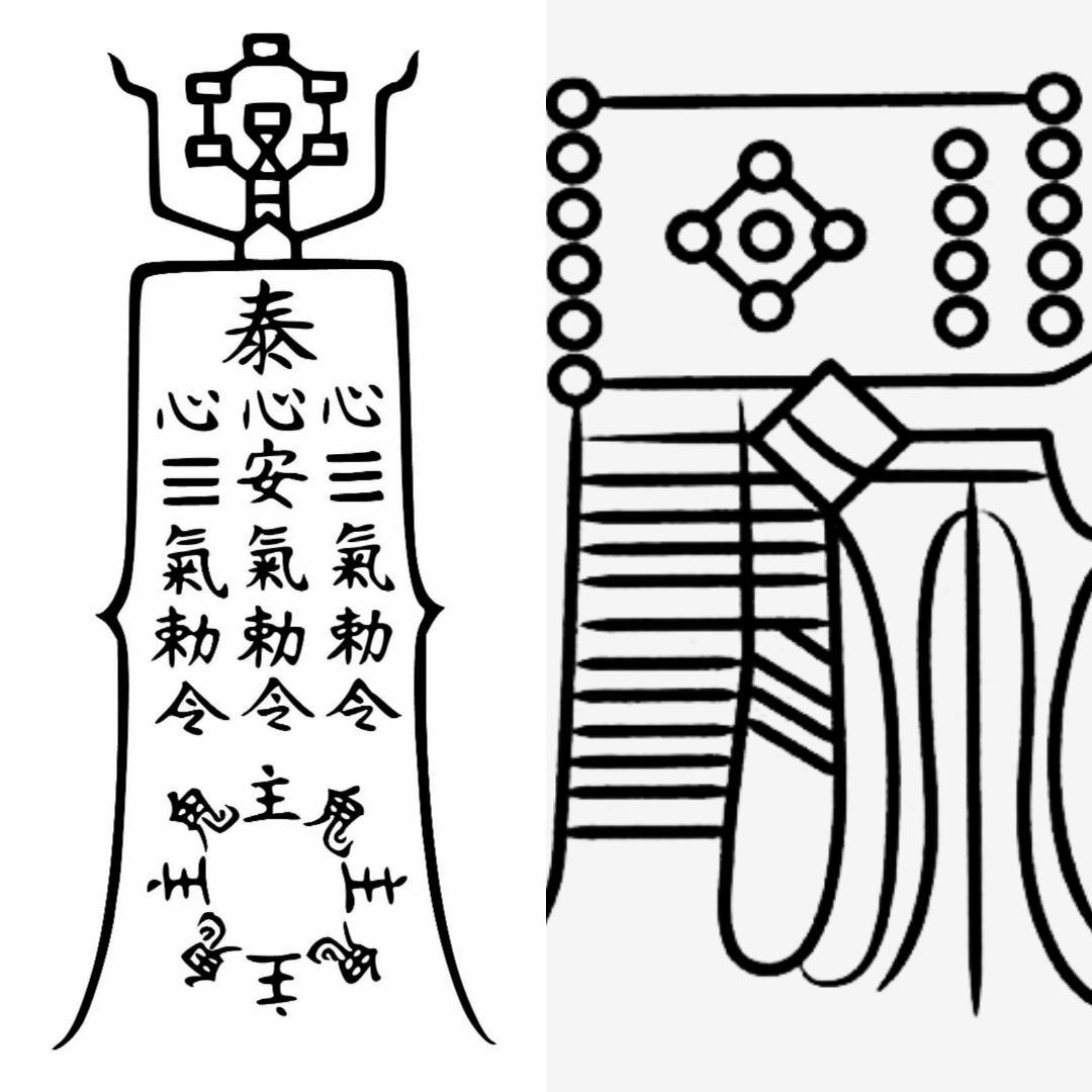 地図・旅行ガイド tjtksan