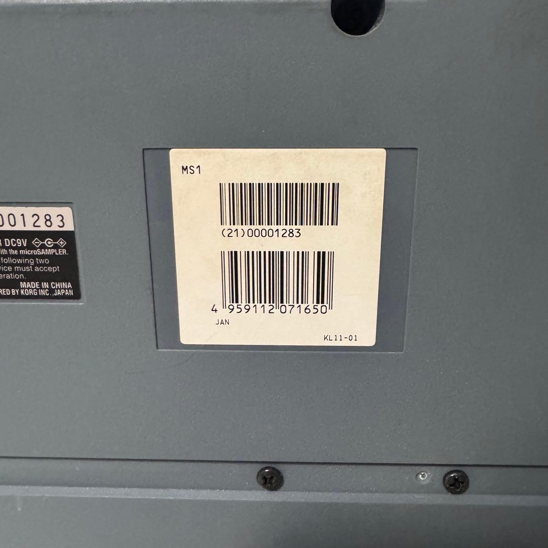 KORG microSAMPLER マイクロサンプラー　MS1