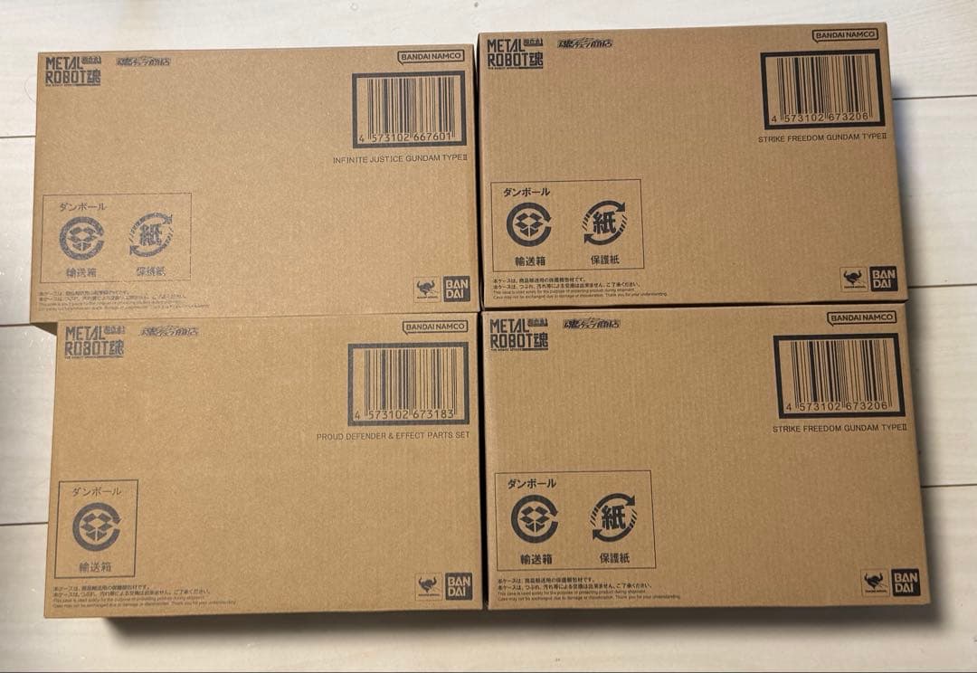 L ROBOT魂 ストフリ弐式 マイフリ インジャ弐式 セット