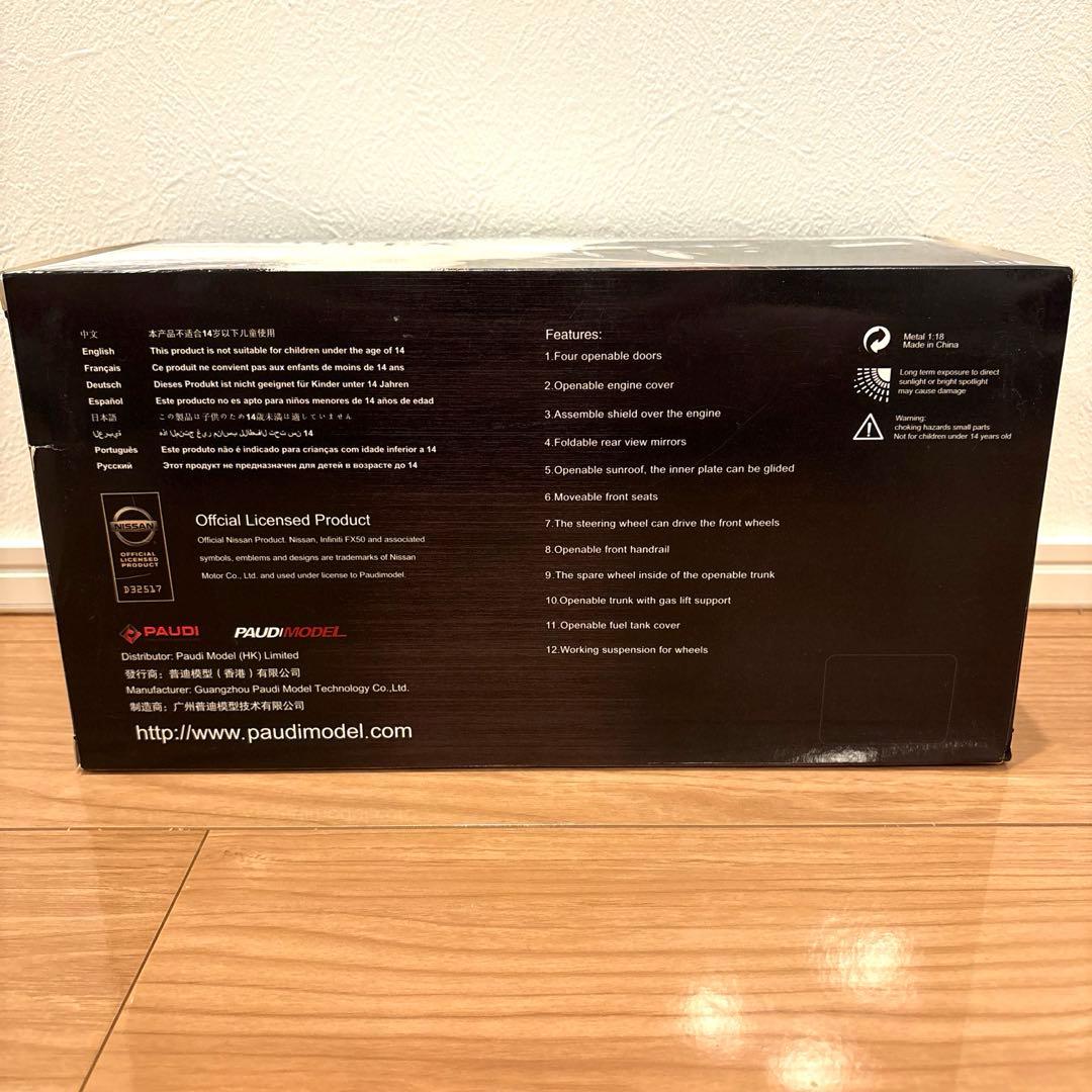 日産 PAUDI パウディ INFINITI FX50 1/18 モデルカー