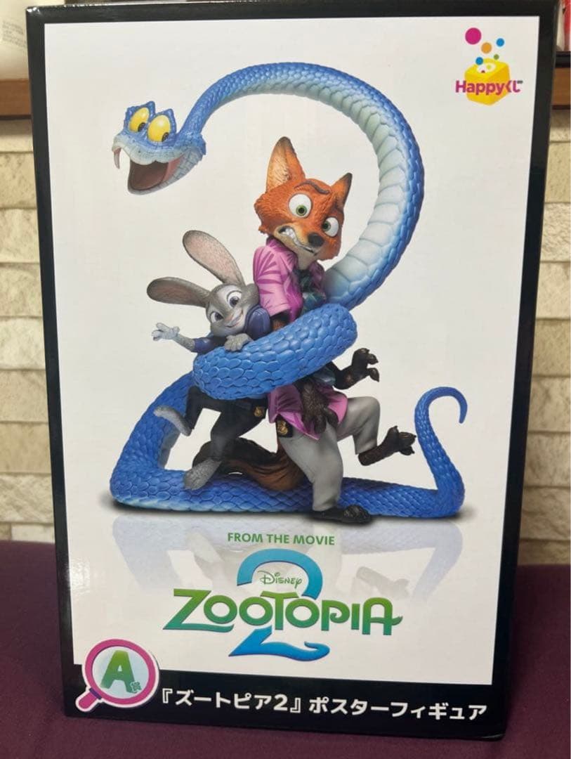 ズートピア2 ポスターフィギュア A賞