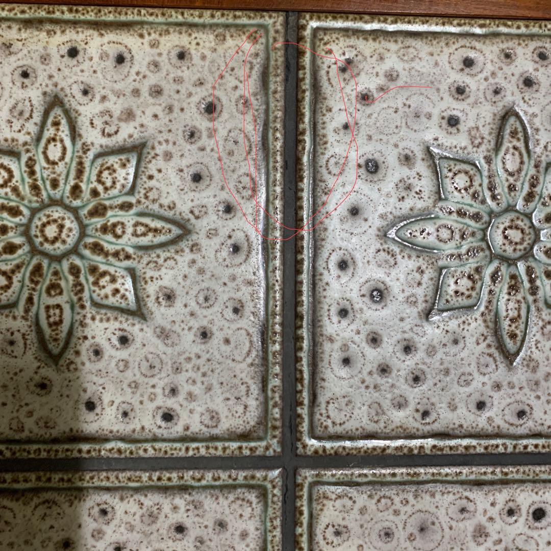 北欧ヴィンテージ 家具、タイルトップコーヒーテーブル