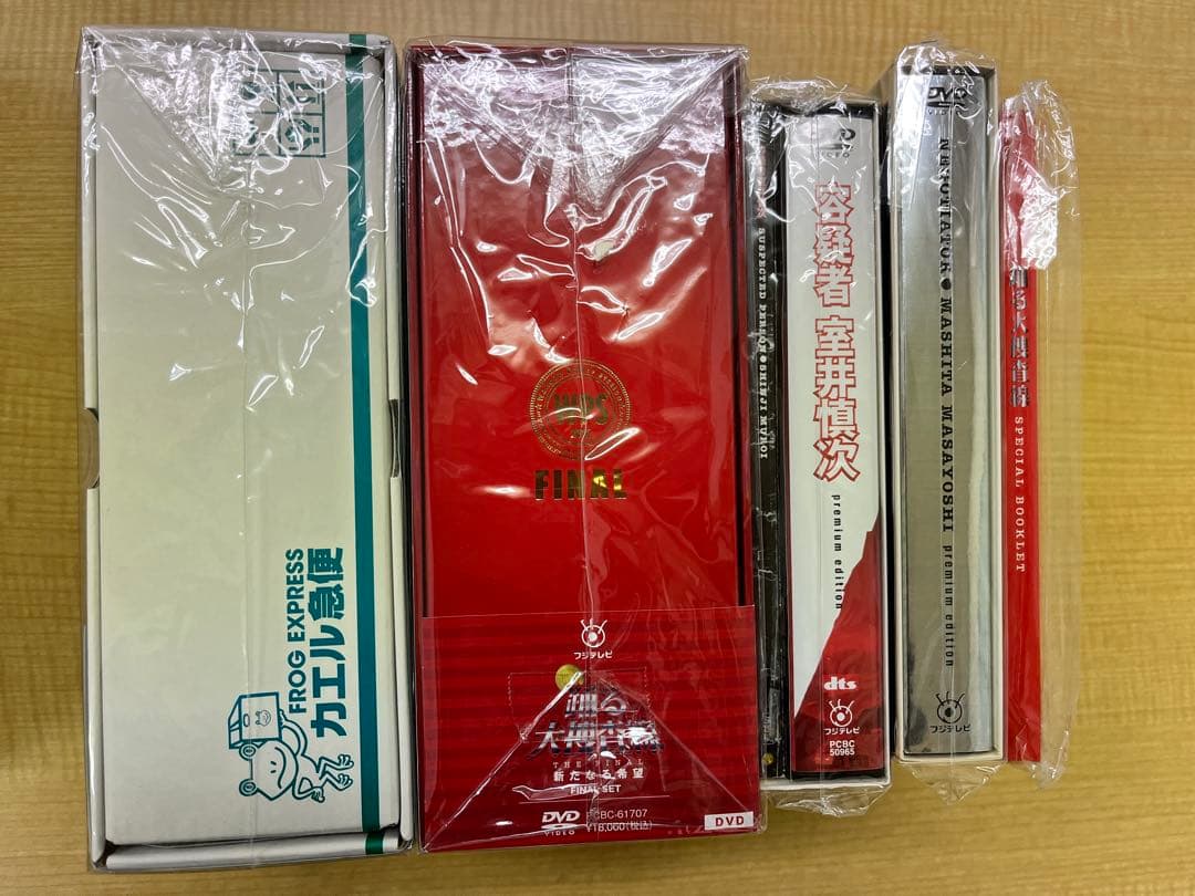 踊る大捜査線　DVD　限定版　まとめ　5点セット