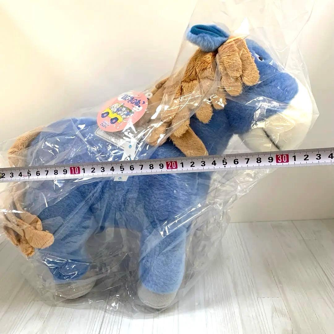 新品　11ぴきのねこ　ぶどう畑のアオさん　アオさん　ぬいぐるみ