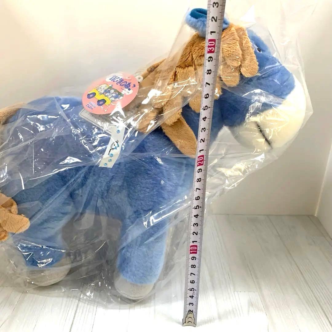 新品　11ぴきのねこ　ぶどう畑のアオさん　アオさん　ぬいぐるみ