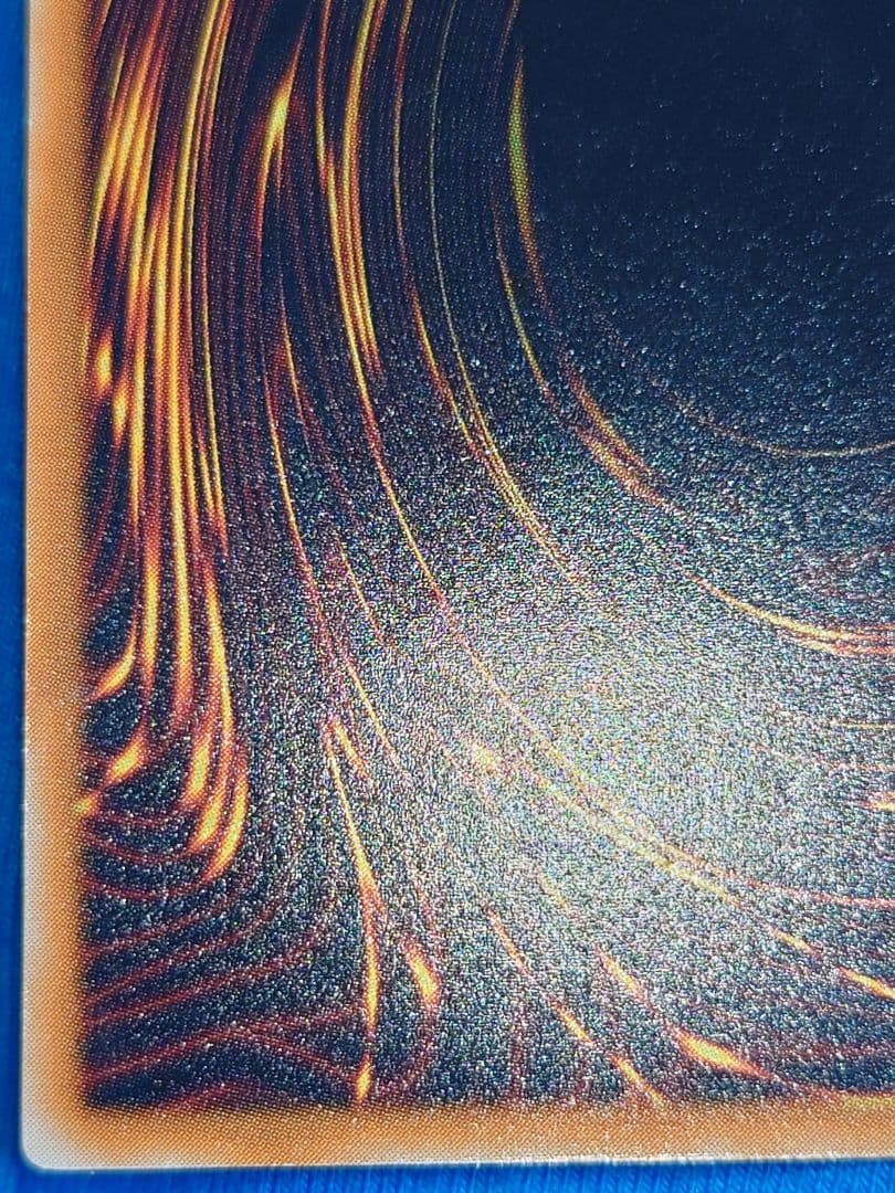 2期　二期　きにや　レリーフ　ブラックマジシャン　アルティメット