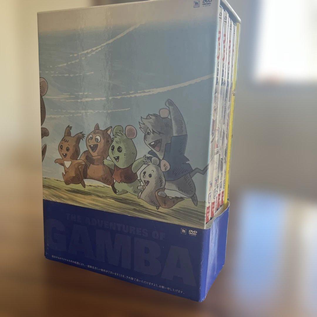 ガンバの冒険 テレビシリーズ DVD-BOX〈期間限定生産・5枚組〉