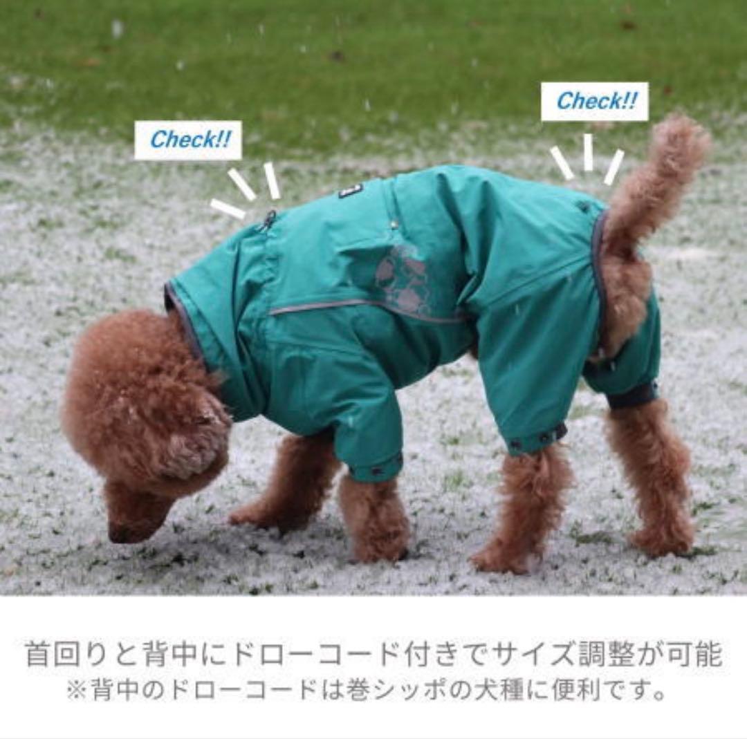 フルッタ　マッドベンチャーオーバーオール エコ　25S/10S