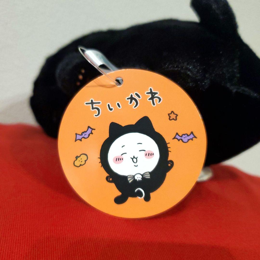 バラ売り可！超人気破格！8体！ちいかわ黒猫のぬいぐるみ　ちいかわ