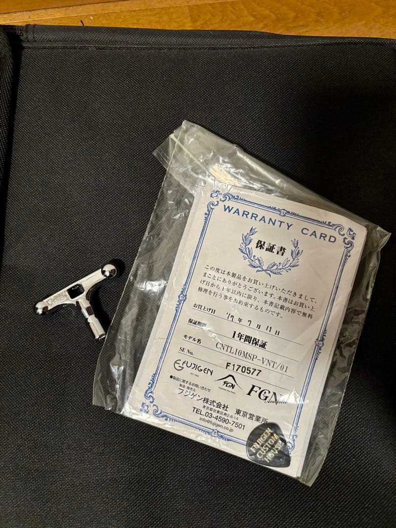 【最終値下げ！】FUJIGEN テレキャスター CNTL10MSP-VNT/01