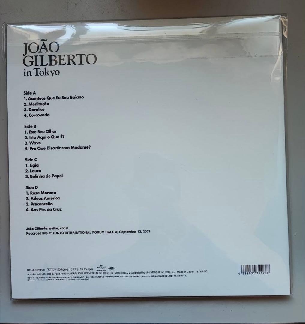 ジョアン・ジルベルト・イン・トーキョー / レコード 2枚組 未使用