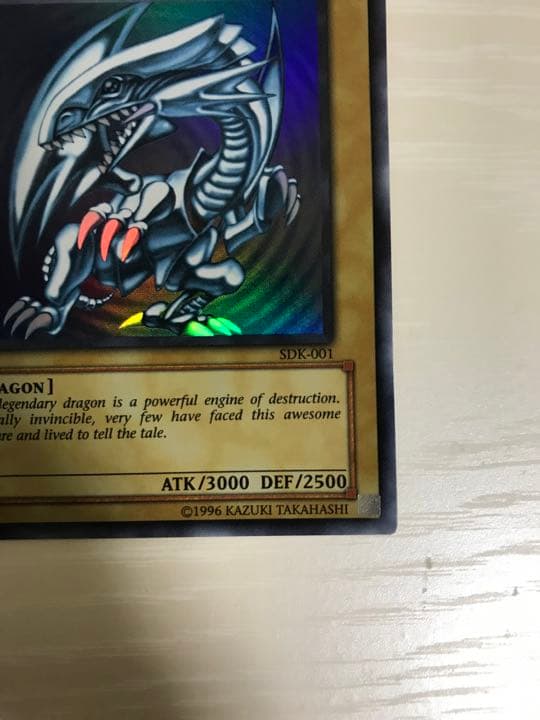 遊戯王　英語版　海馬デッキ