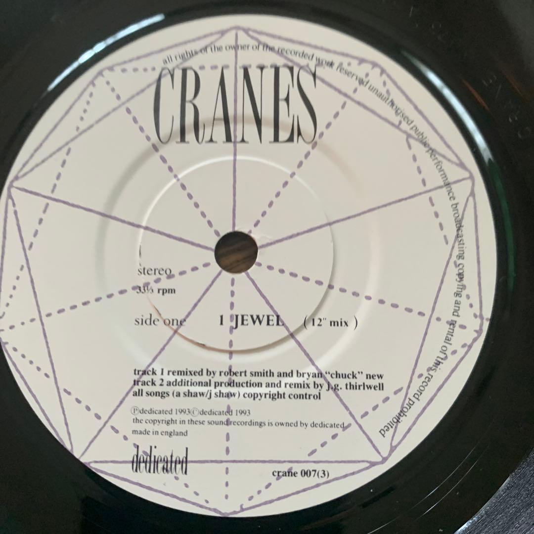 CRANES JEWEL Collectors Box 7’レコード3枚組　貴重