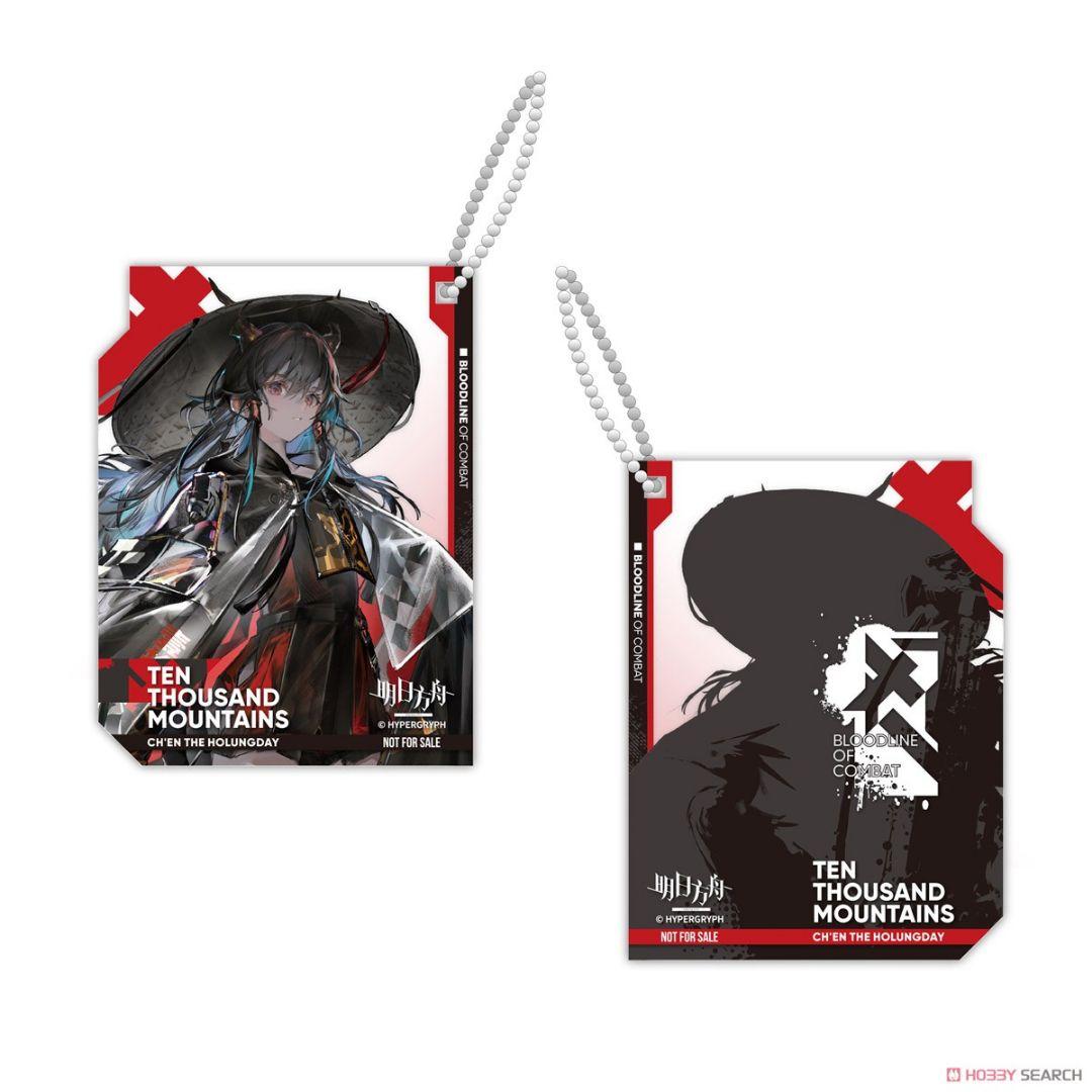 [未開封品] (特典付き) アークナイツ 遊龍チェン 万重山VER.