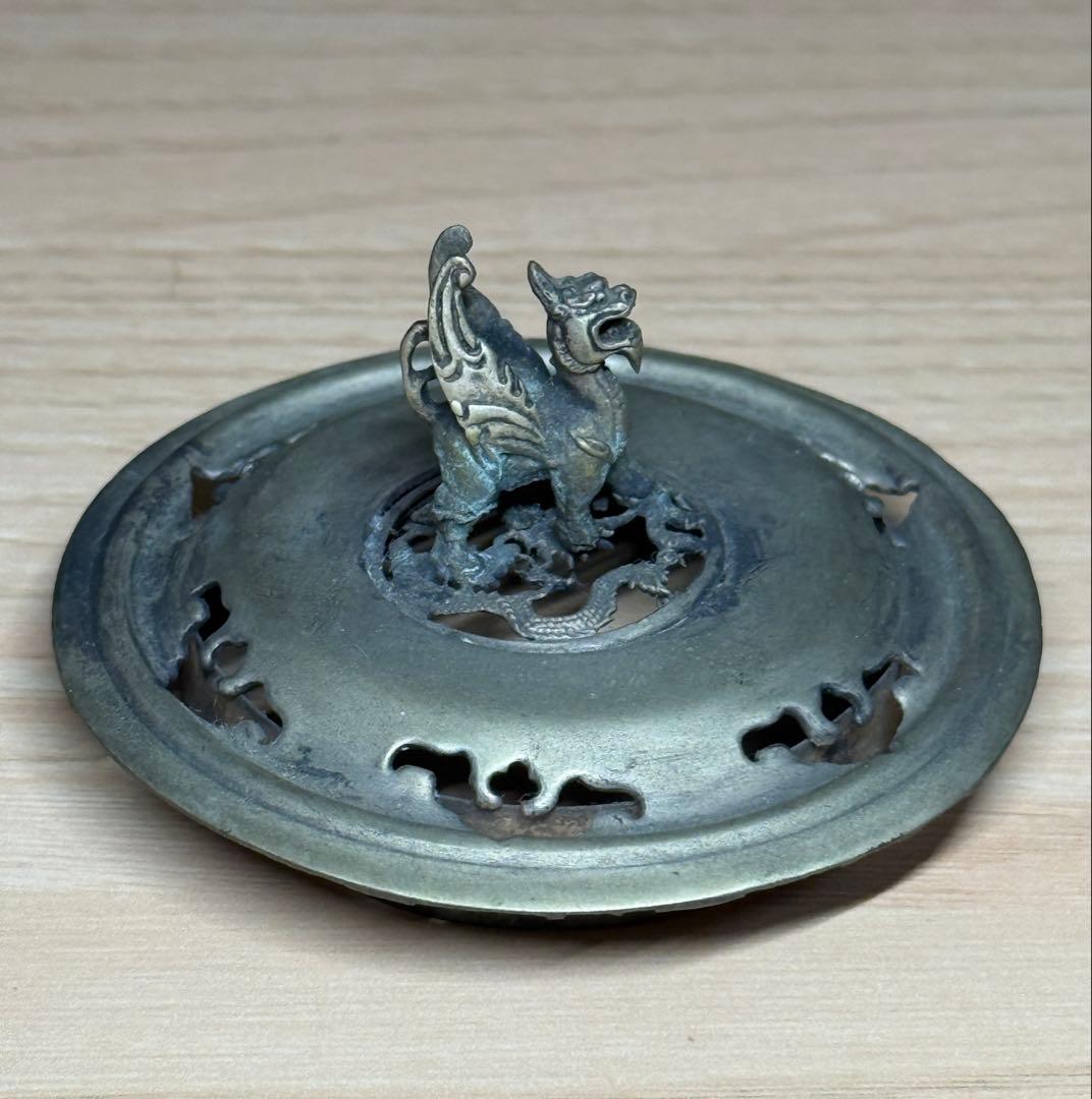 染付 香炉 龍文 錫製 蓋付 香道具 茶道具 唐物 中国美術