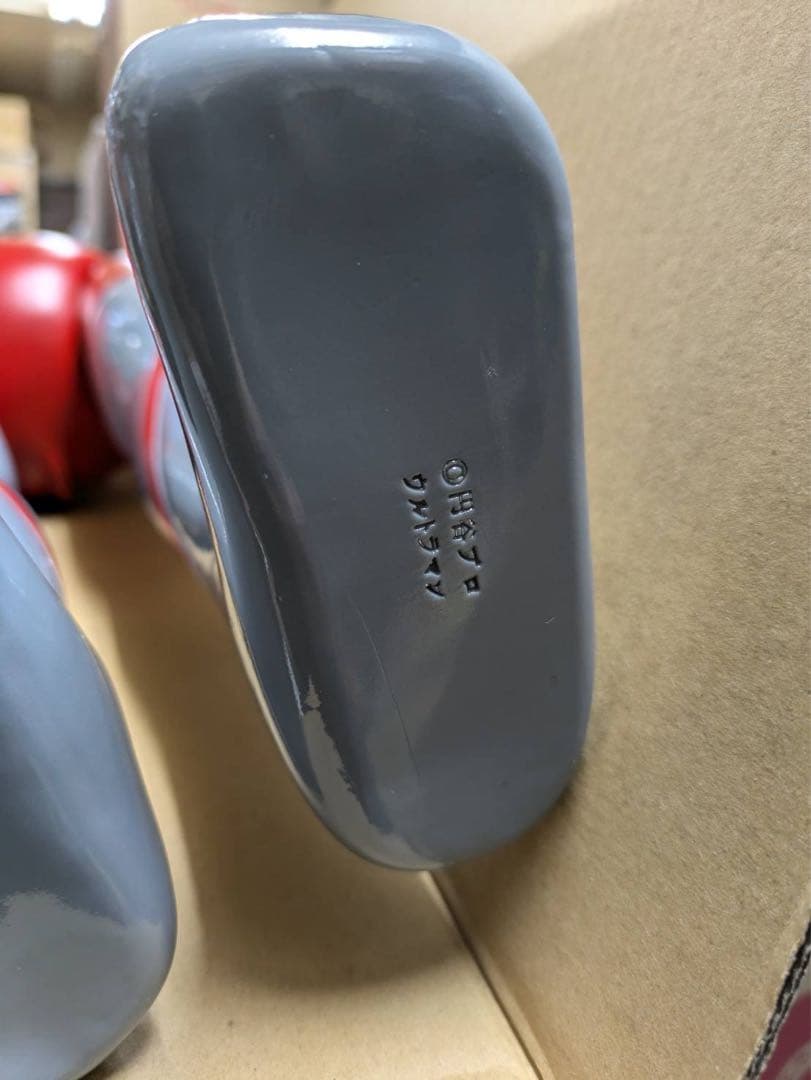 送料込　【中古】メディコム・トイ　ベアモデル製　超特大ウルトラマン（福耳仕様）