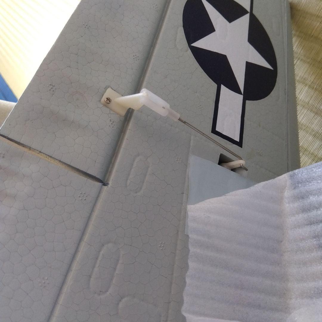 ラジコン飛行機