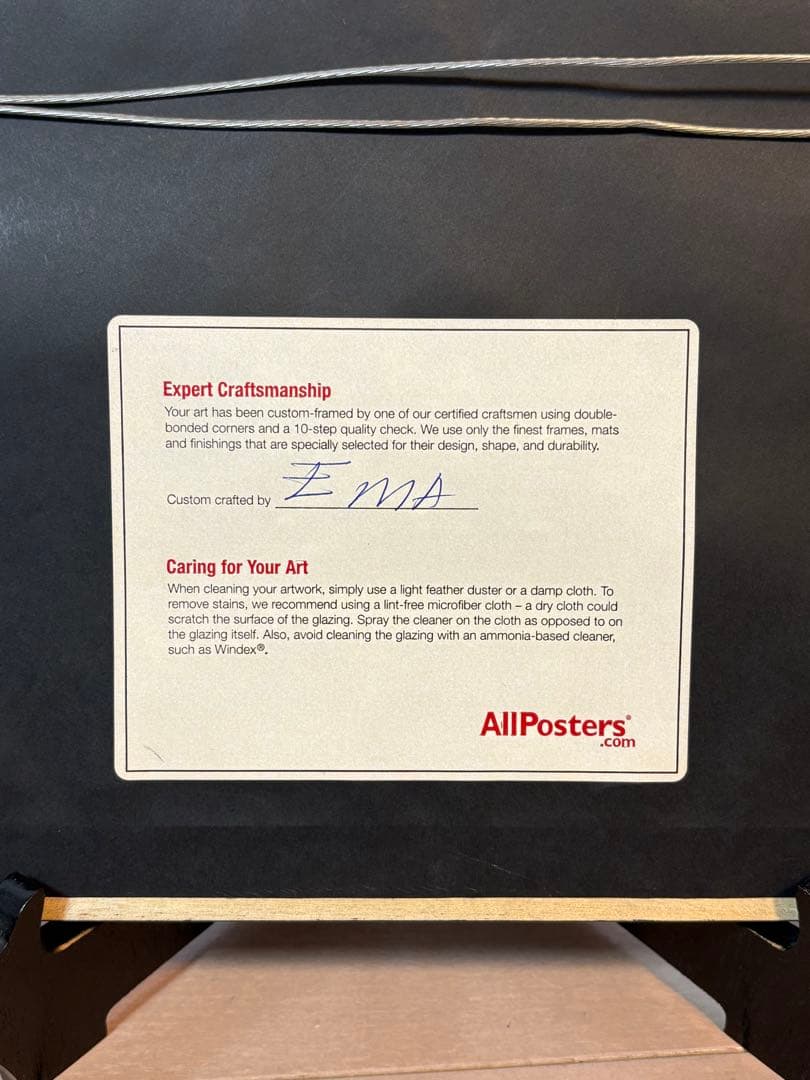 パブロピカソ　『ゲルニカ』　複製画