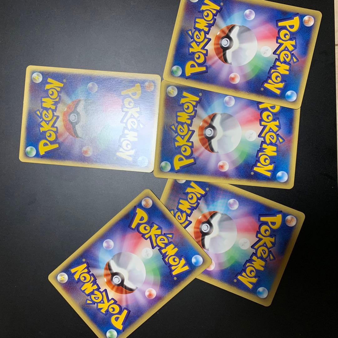 ポケカ　引退品　まとめ売り　カードe 約40枚