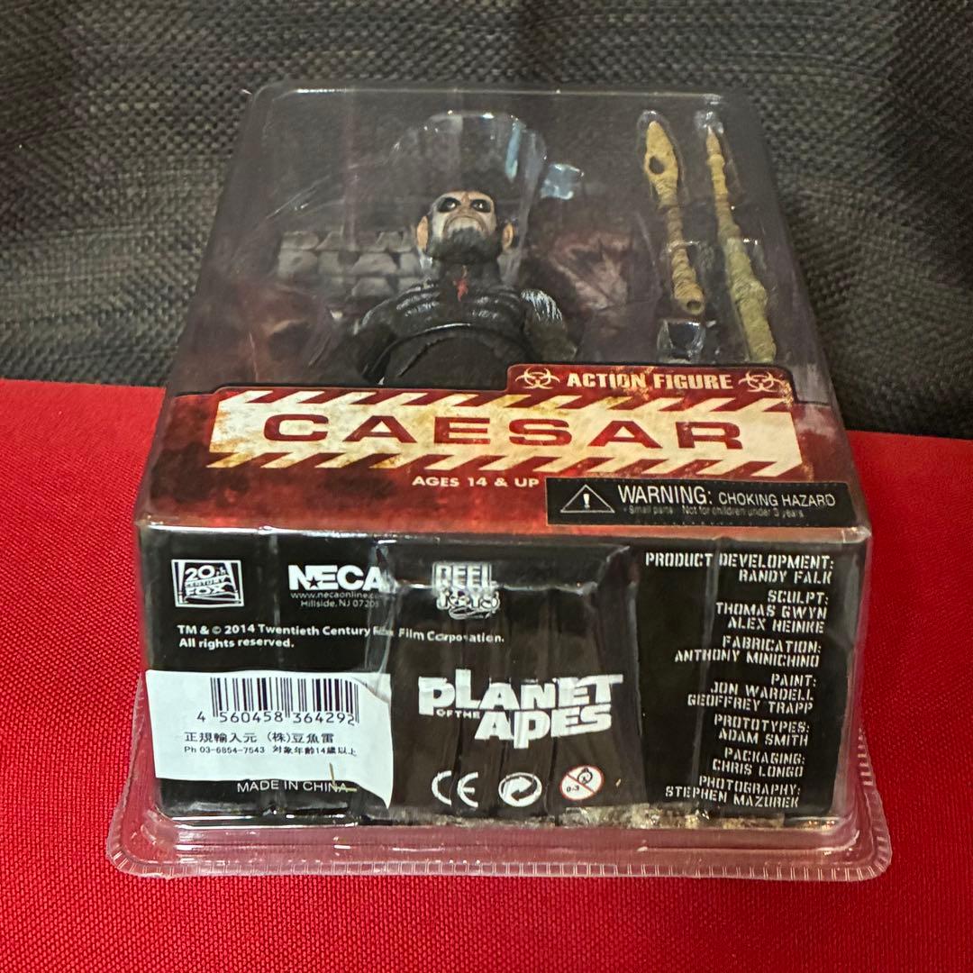 NECA 猿の惑星 :新世紀 シーザー 7インチアクションフィギュア