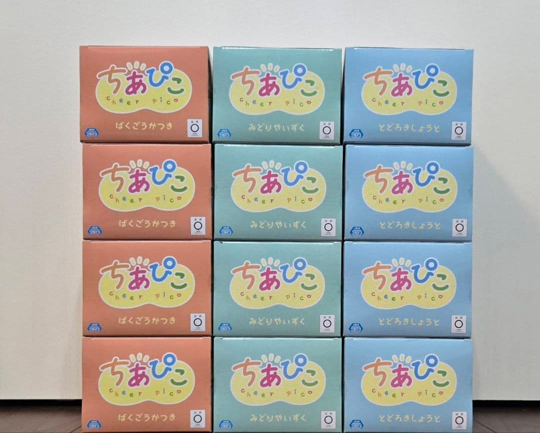 ヒロアカ　フィギュア　ちあぴこ　みどりやいずく　ばくごうかつき　とどろきしょうと
