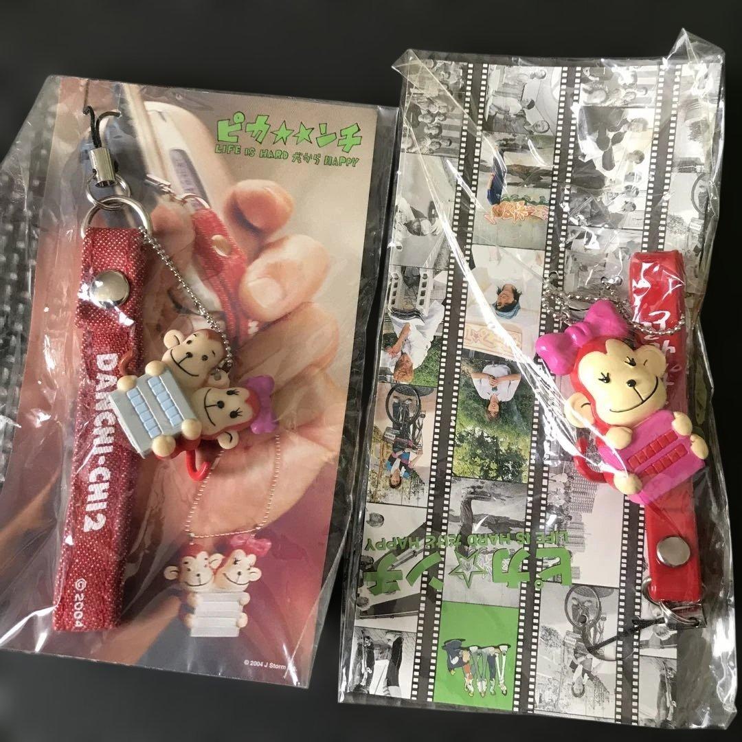 ❤️おまとめ買い大歓迎❗️ミディアム ゴリラ様 ❤️おまとめセット