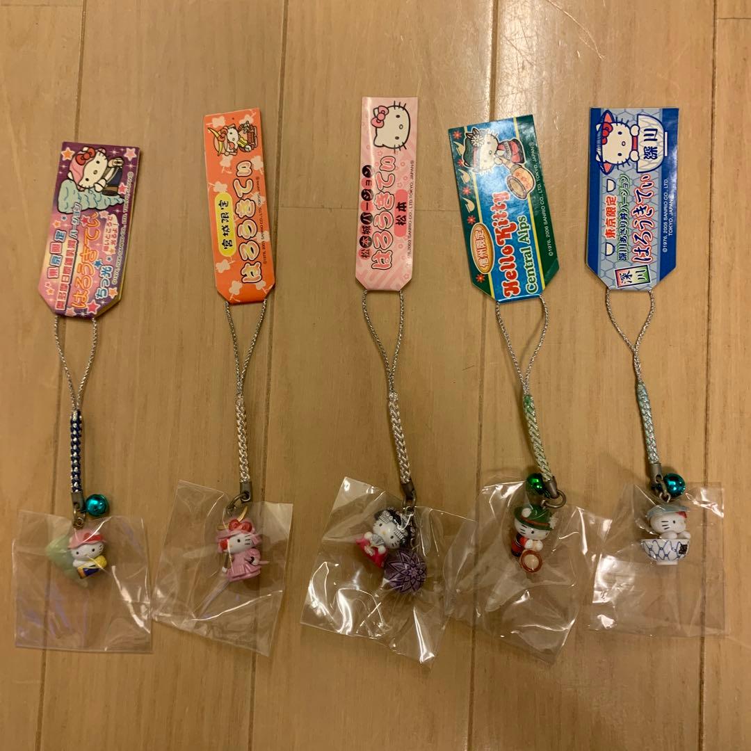 【レア】ご当地キティ　50点セット　根付