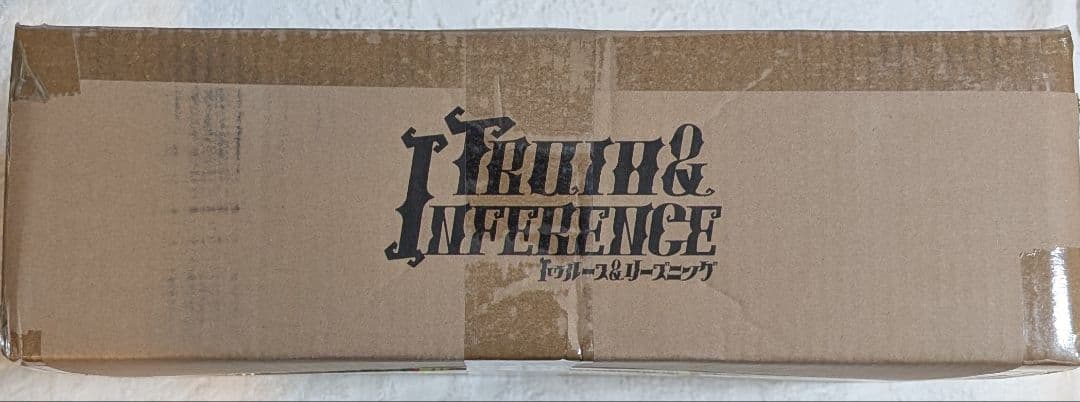 第五人格 オフラインパック 5周年限定 特別版 新品未開封 納棺師 ガット