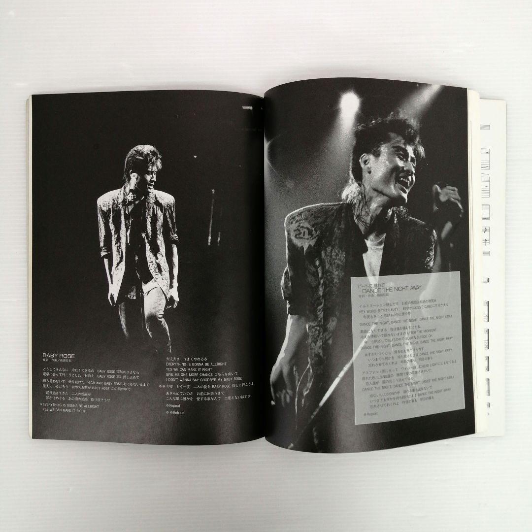 織田哲郎 スーパー・セレクション 全12曲収載 バンドスコア