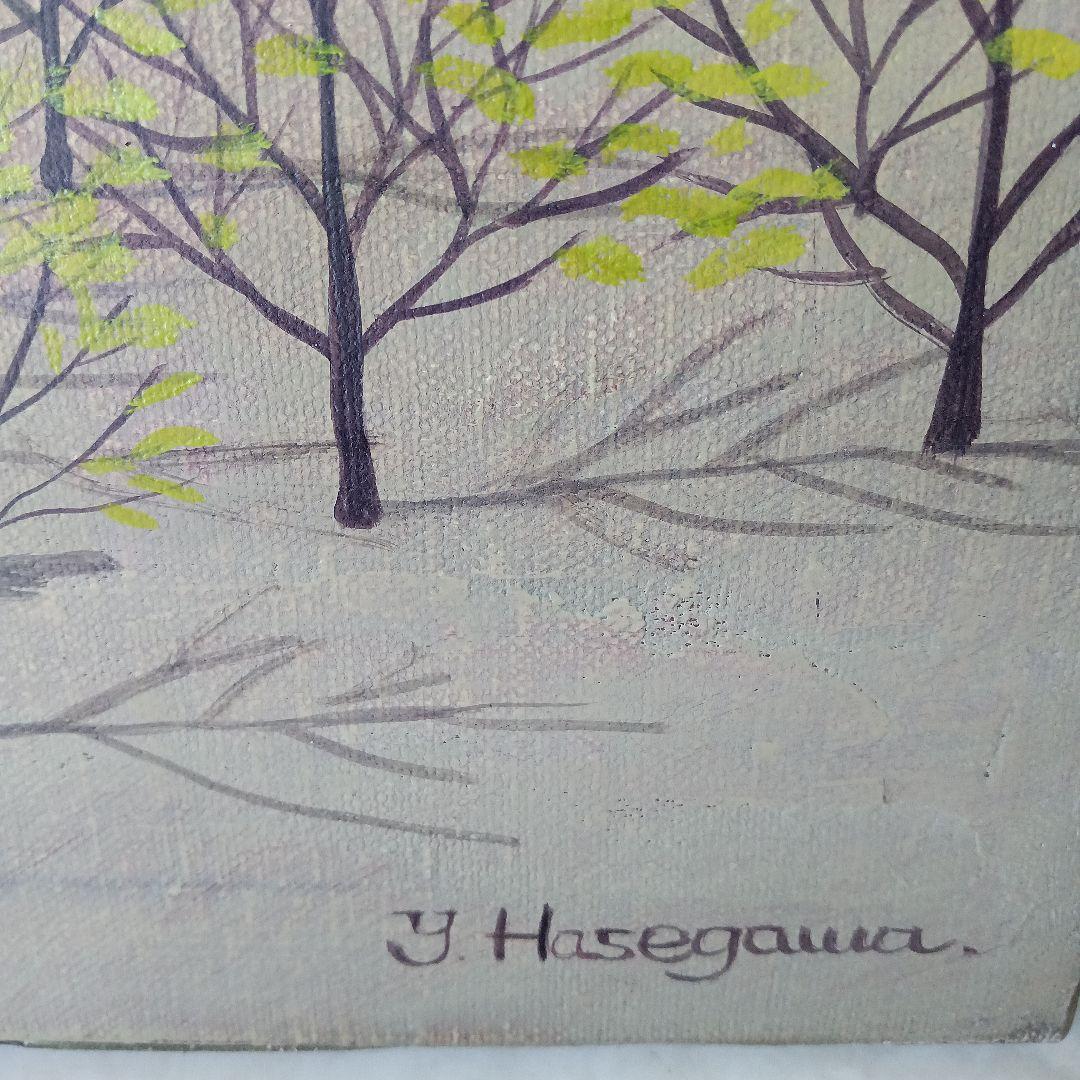 ４号　油絵　Y.Hasegawa　孤独