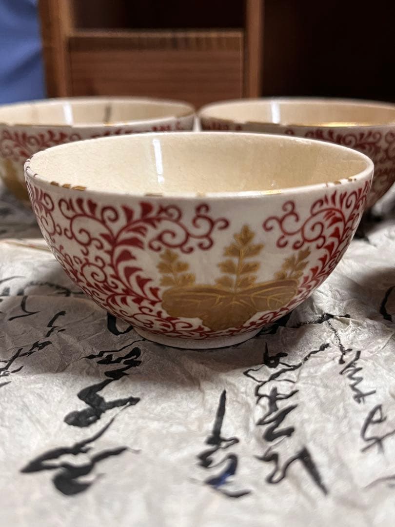 骨董　薩摩焼　五七桐　金彩赤絵　煎茶道具（共箱あり）欠けあり