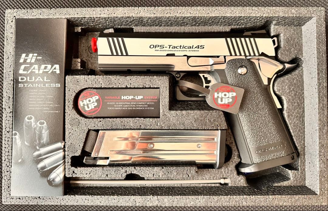 <新品>ガスブローバック ハイキャパカスタム デュアル・ステンレス+予備マガジン