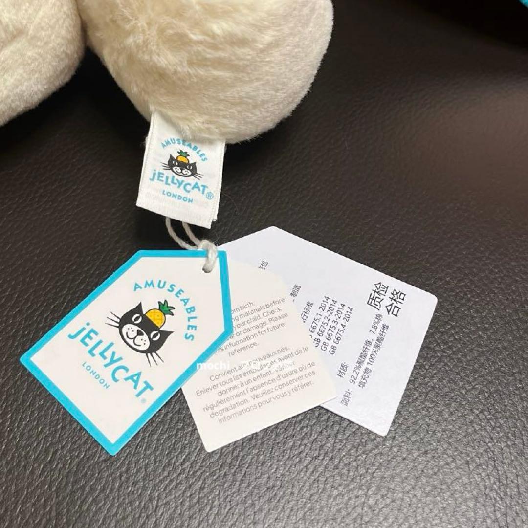  Yum & Sum Dumplings 小籠包 ぬいぐるみ