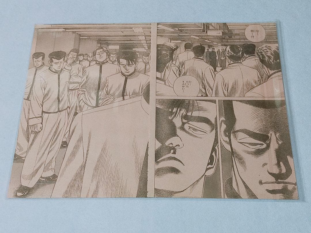 ろくでなしブルース　BLUES　アニメ＞漫画本＞四天王＞カード＞ポスター＞その他