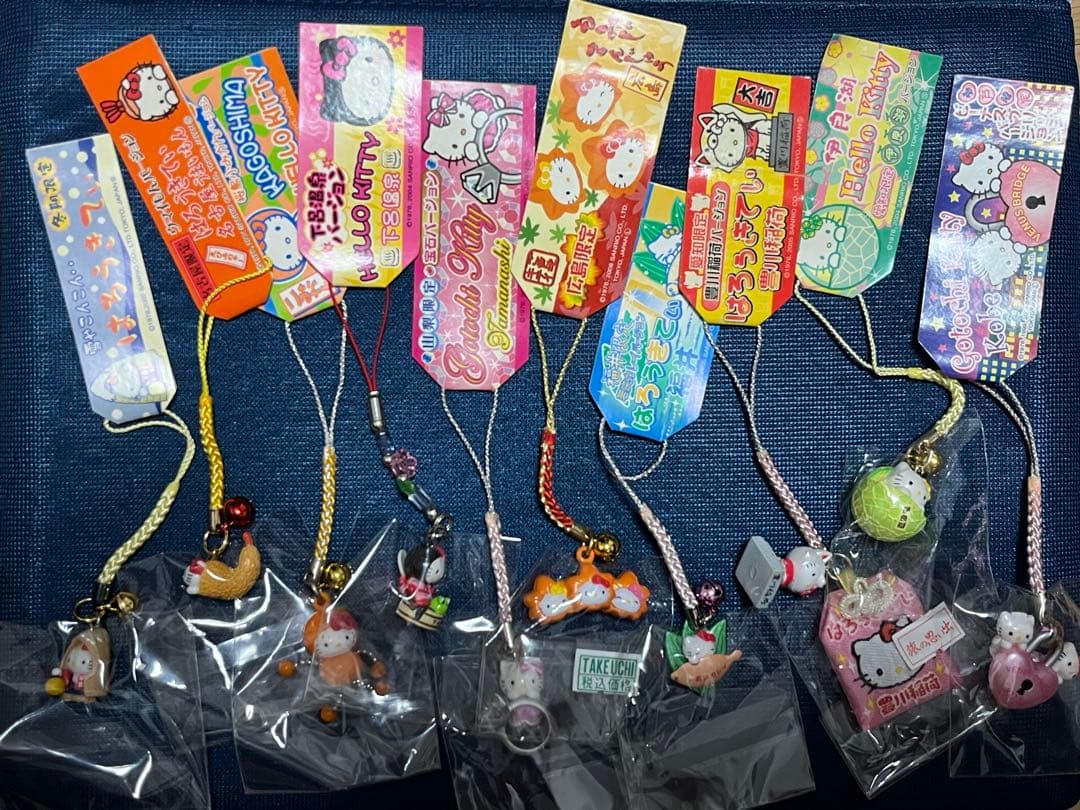ご当地キティ 限定キティ 根付 ストラップ まとめ売り