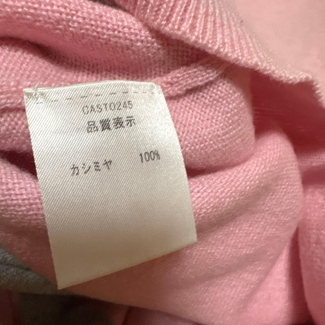 Swamp Tours ストライプセーター