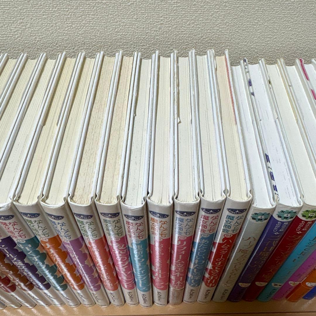 【52冊】あんびるやすこさん、ルルとララ、なんでも魔女商会、魔法の庭ものがたり