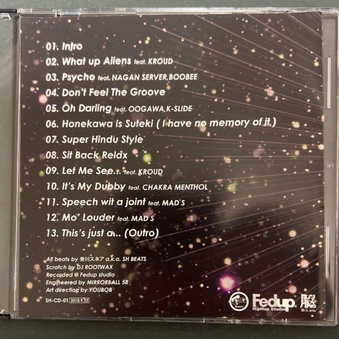 激レア。SH BEATS『NOT FOR YOU EP』骨皮スネア