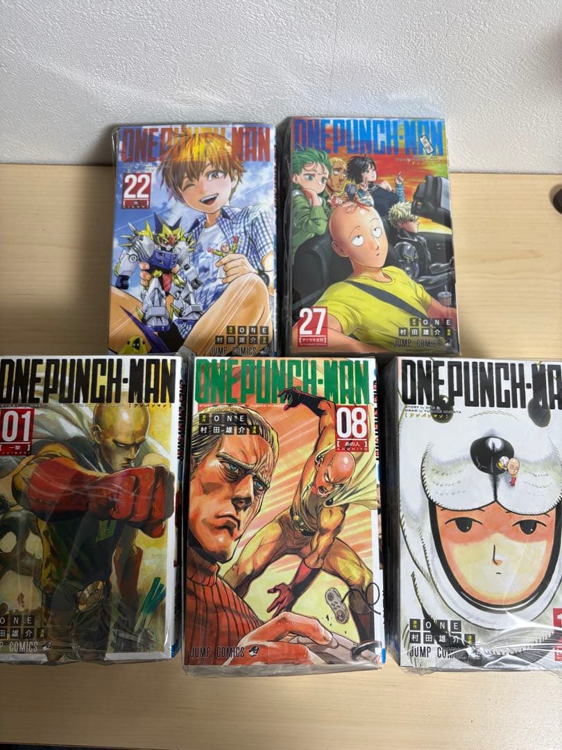 【状態良好】ワンパンマン全31巻 セット