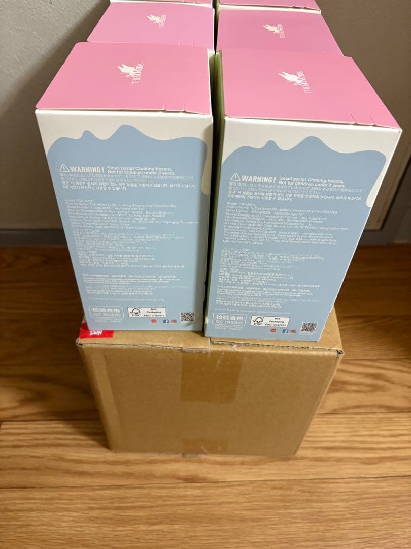 THE MONSTERS Exciting Macaron ぬいぐる6個セット