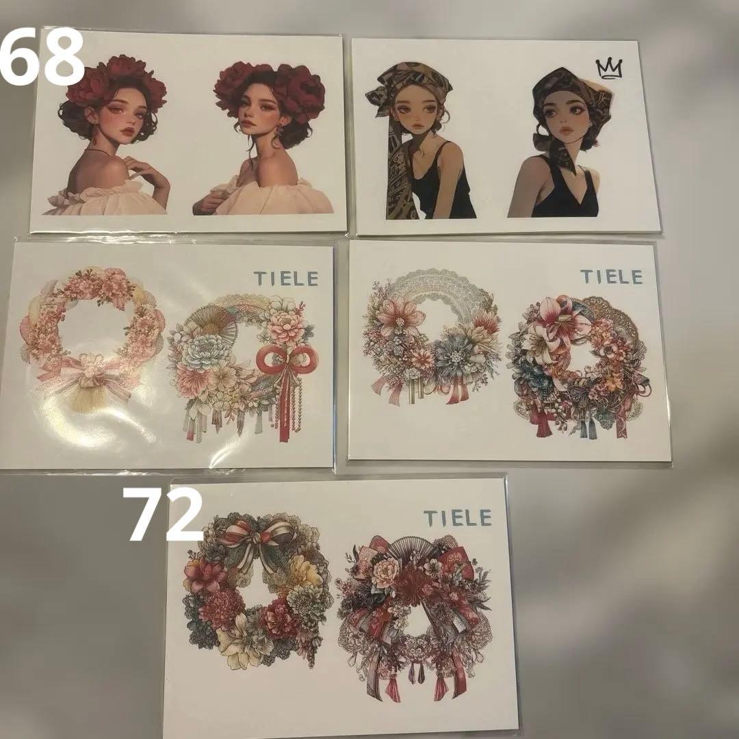 TIELE様♡ステッカーおすそ分け