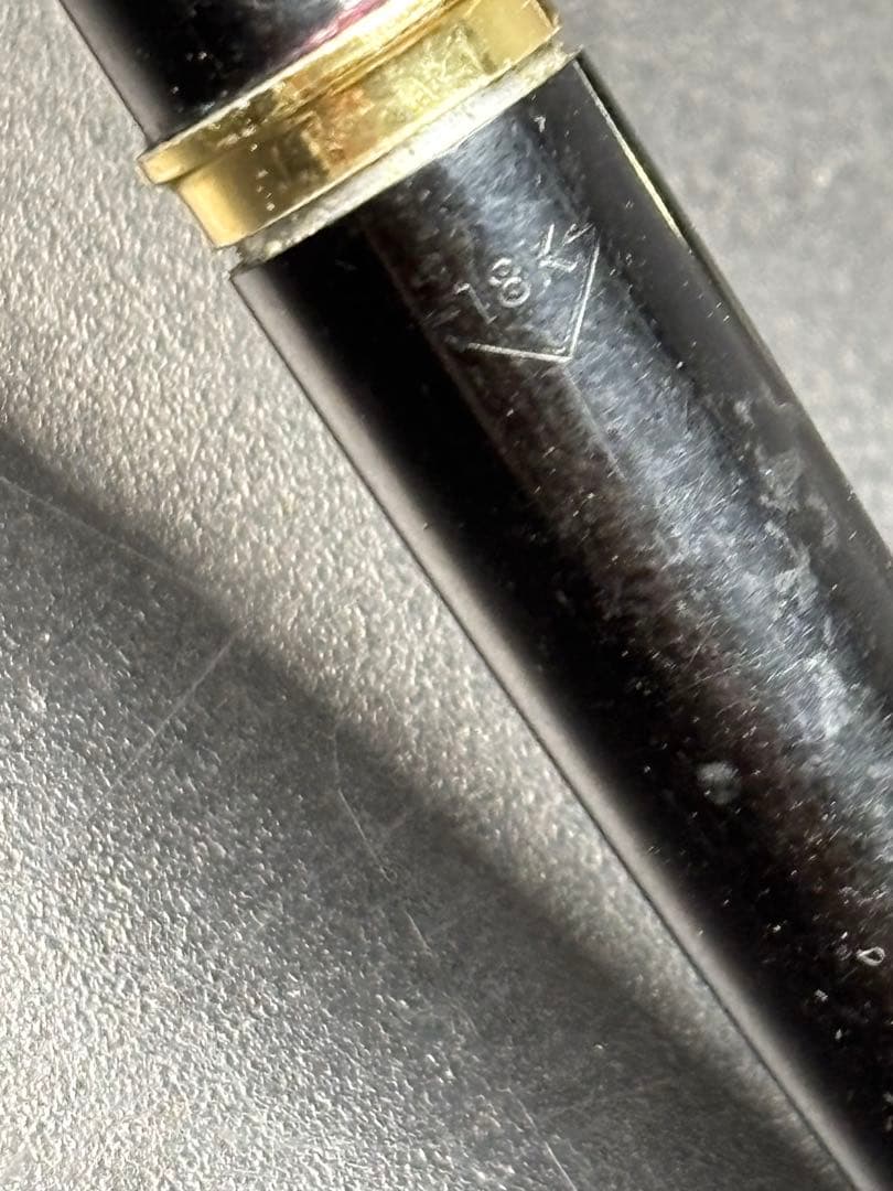 PILOT 万年筆 ペン先18K 750 パイロット ヴィンテージ 筆記用具