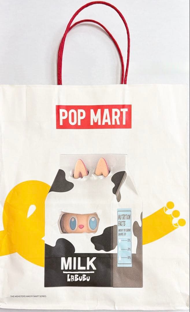 正規品　POP LAND MOKOKO Close to sweet 紙袋付