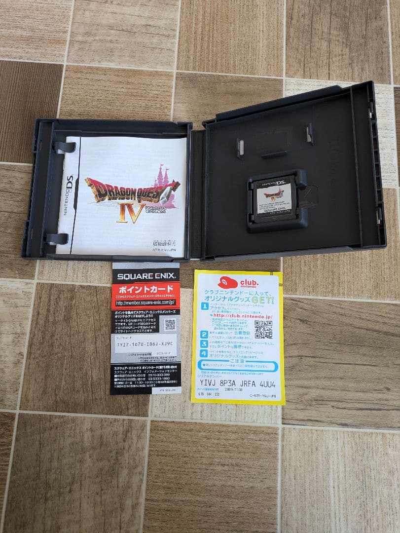 ドラゴンクエストIV V VI VII XIセット